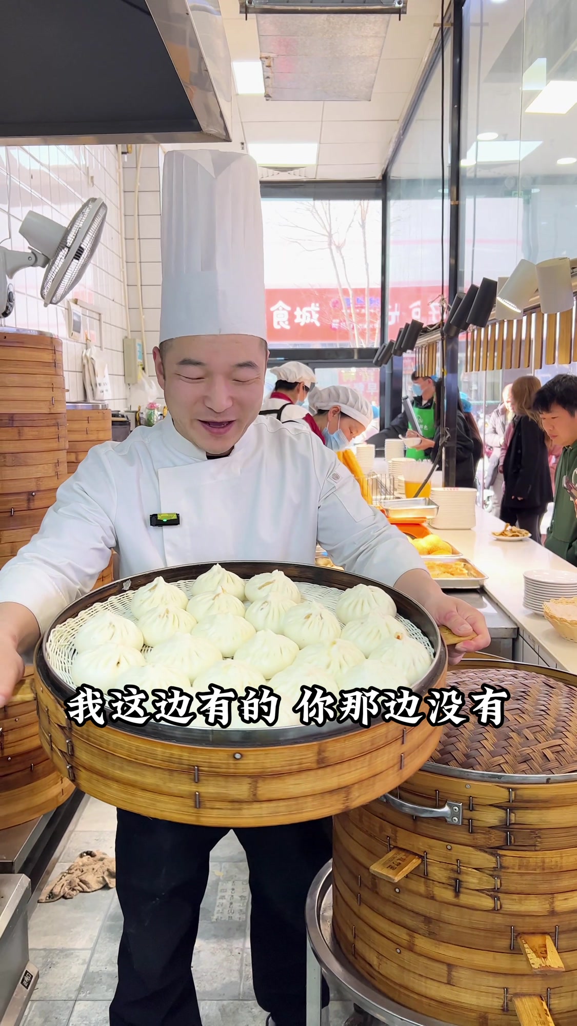特色早餐,品类众多