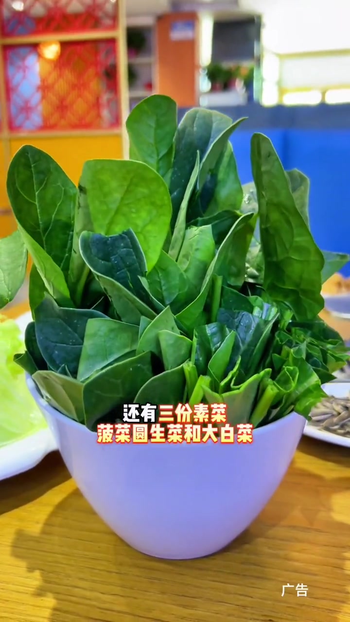 老城一锅西红门店 老城一锅羊蝎子,美味又实惠,吃起来舒服,适合家庭聚会,朋友小聚 没有什么