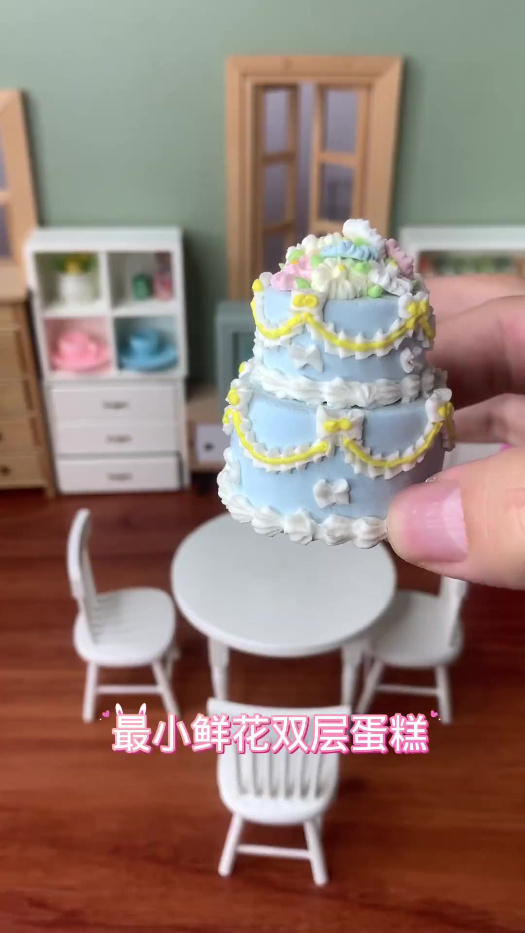 迷你厨房最小鲜花双层蛋糕 迷你厨房 迷你食玩 微缩 百度