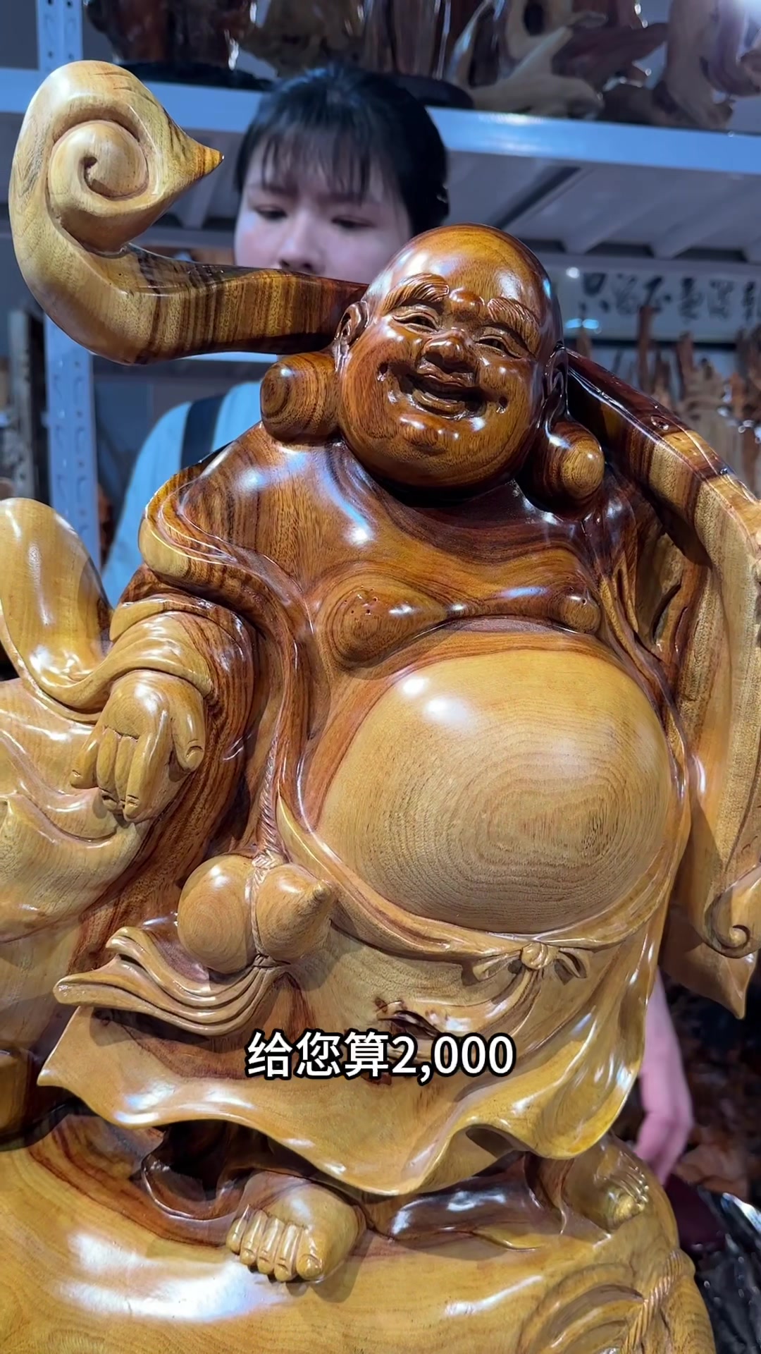 传统手工艺木雕作品「大公鸡」