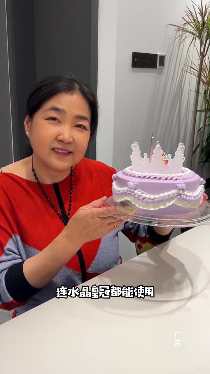 给妈妈也过一个时髦的女神节 元祖蛋糕 元祖女神驾到蛋糕 女神蛋糕 人气蛋糕推荐 甜品治愈一