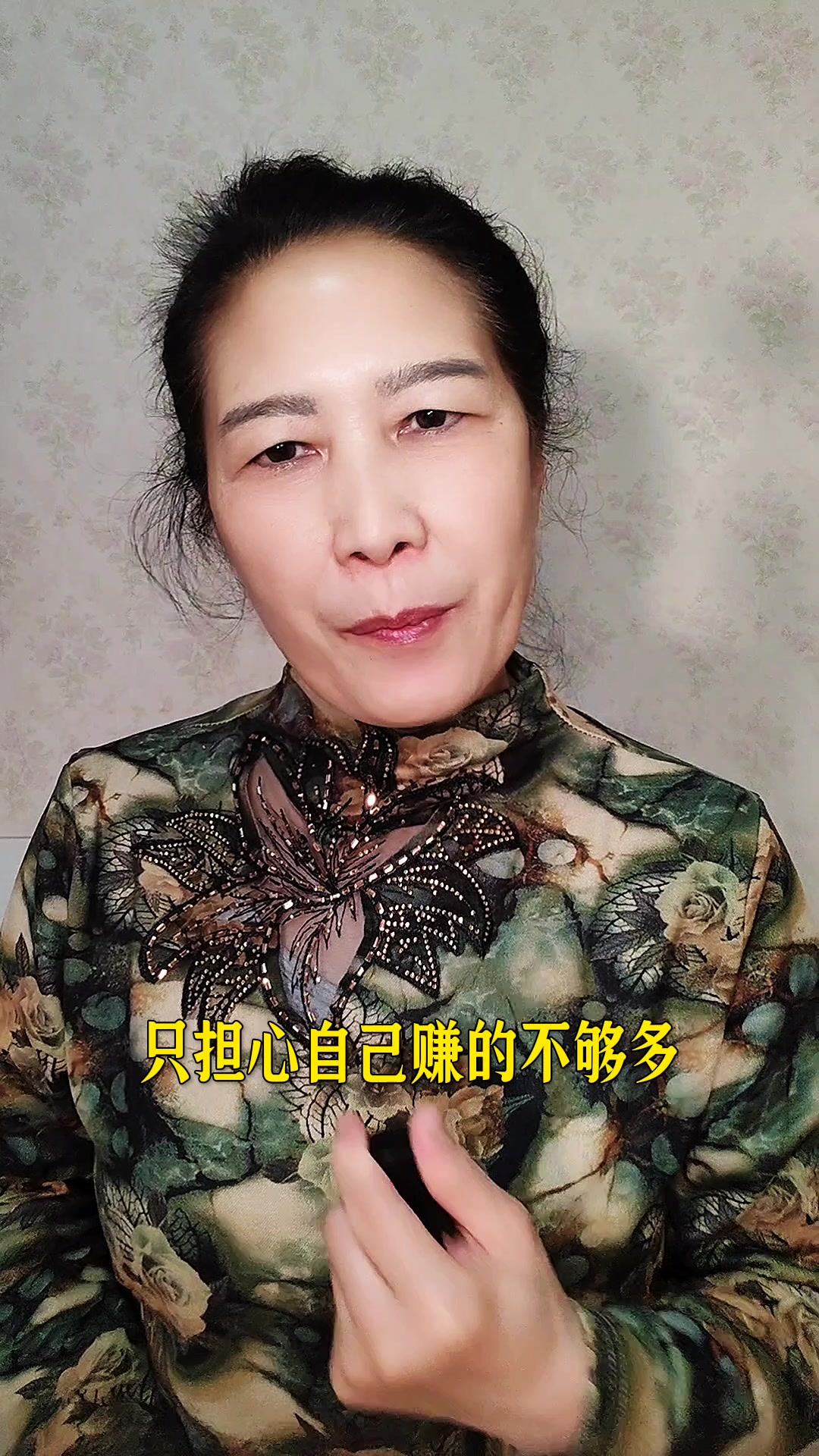 你的60岁生日想怎么过