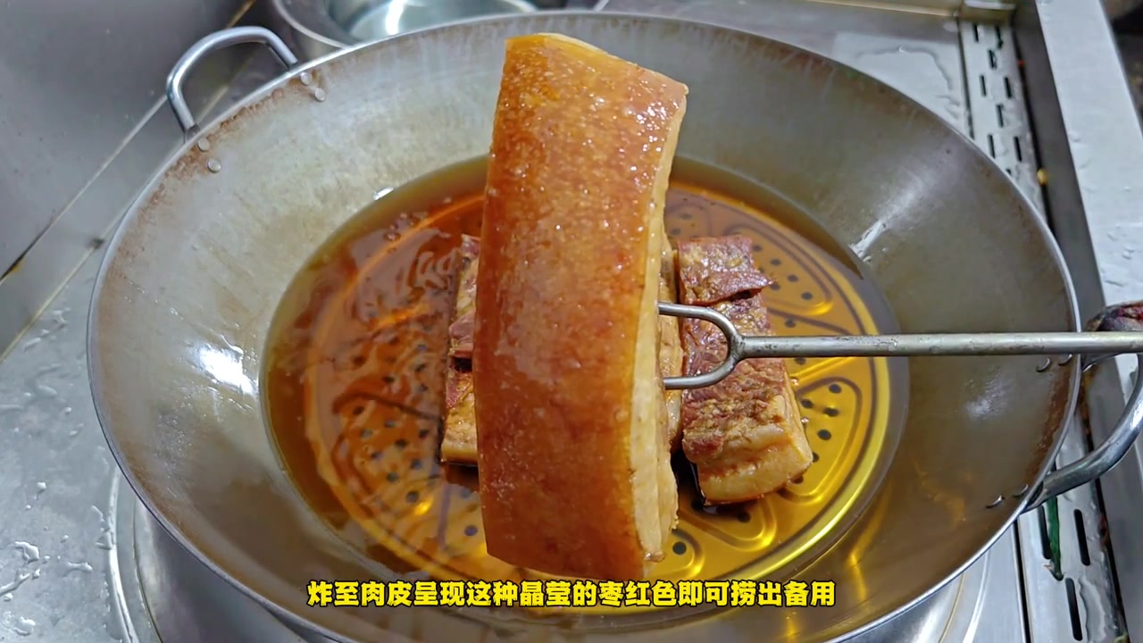 大泡脆皮五花肉,脆皮五花肉,脆皮猪脚