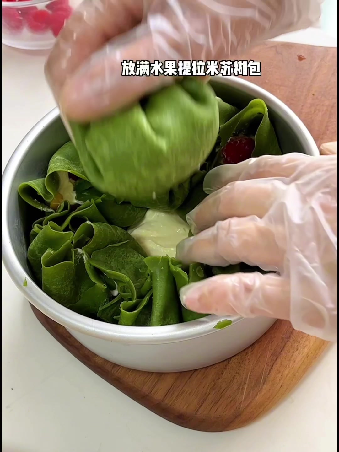 藤上生花抹茶水果千层慕斯蛋糕 清爽不甜腻