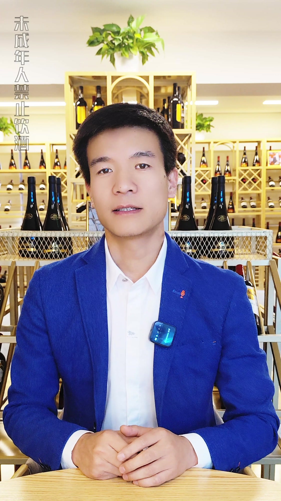 SOOLE葡萄酒学院:法国普罗旺斯葡萄酒产区怎么样?