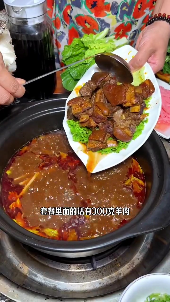 20多年的老店了-羊肉每天现宰 昆明美食 羊肉 火锅 黄焖羊肉 大口吃肉