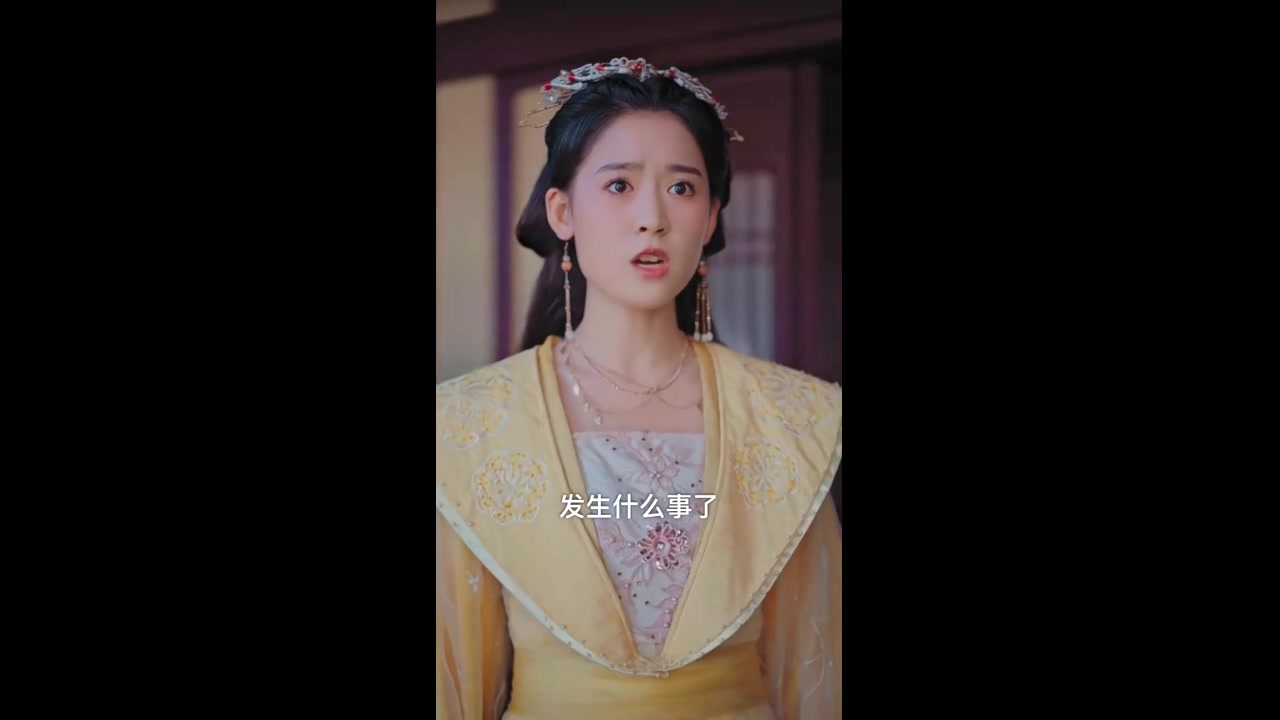 报告王爷,王妃要和离 第三季 共三季