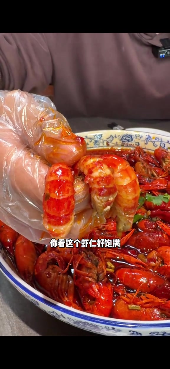 第70集|都江堰土桥手掌鸡,油焖大虾来了,味道浓郁,虾肉饱满,好吃不贵。都江堰美食 吃龙虾