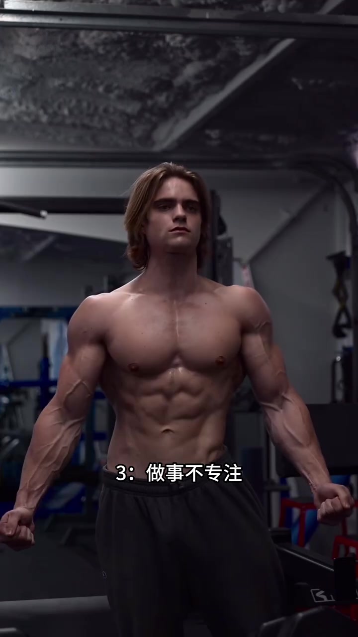一天两粒别吃多了