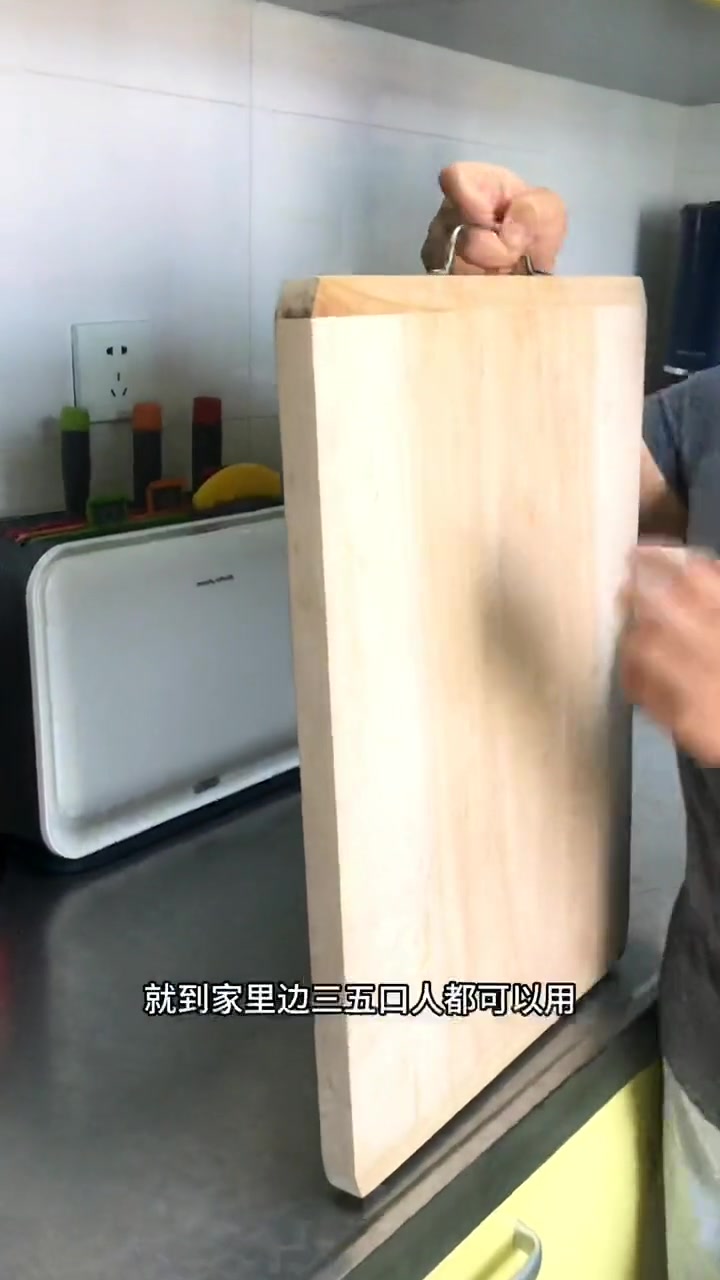 推荐一款黄河岸边旱柳的柳木菜板,无拼接无涂层还没味 菜板 厨房好物