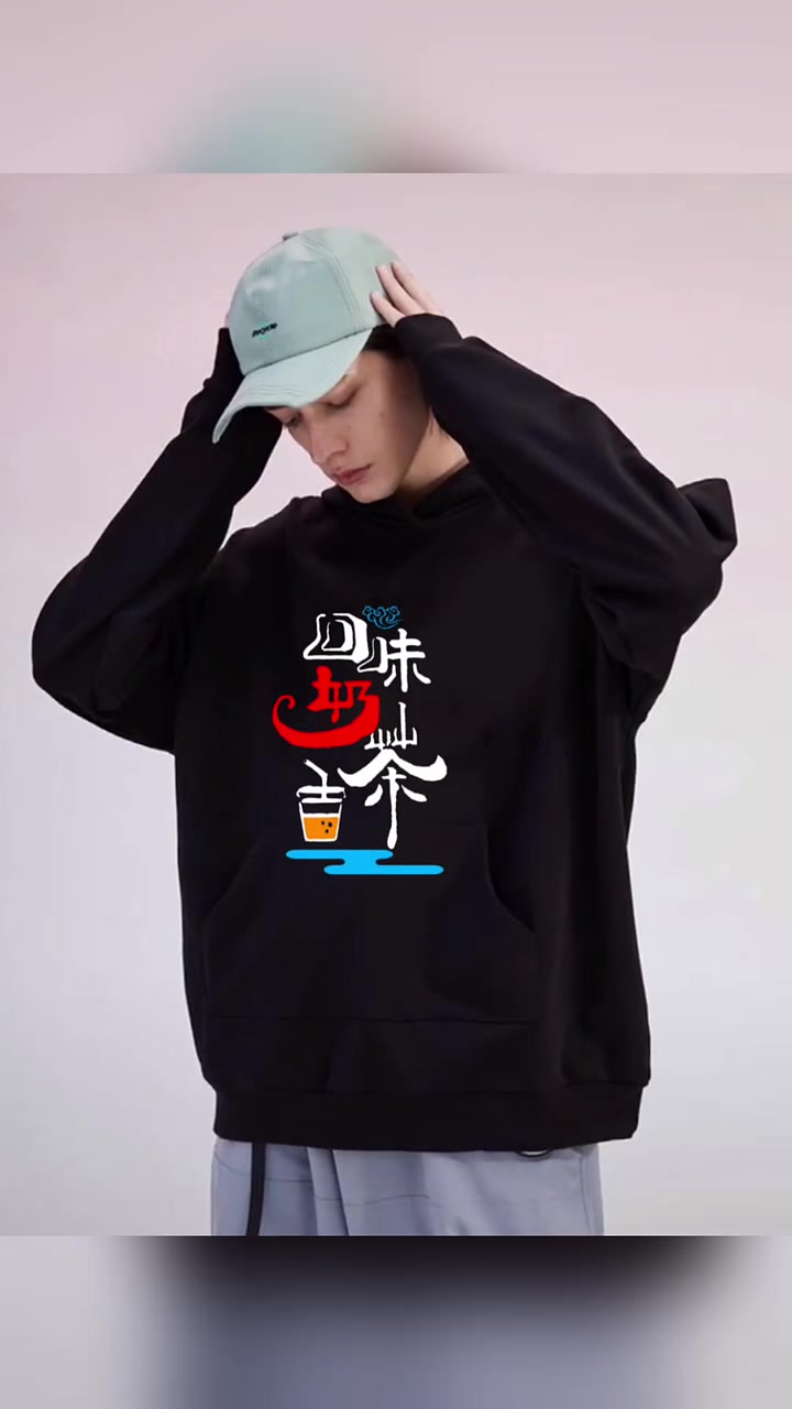 奶茶店门头设计,奶茶店招牌设计,奶茶店logo设计