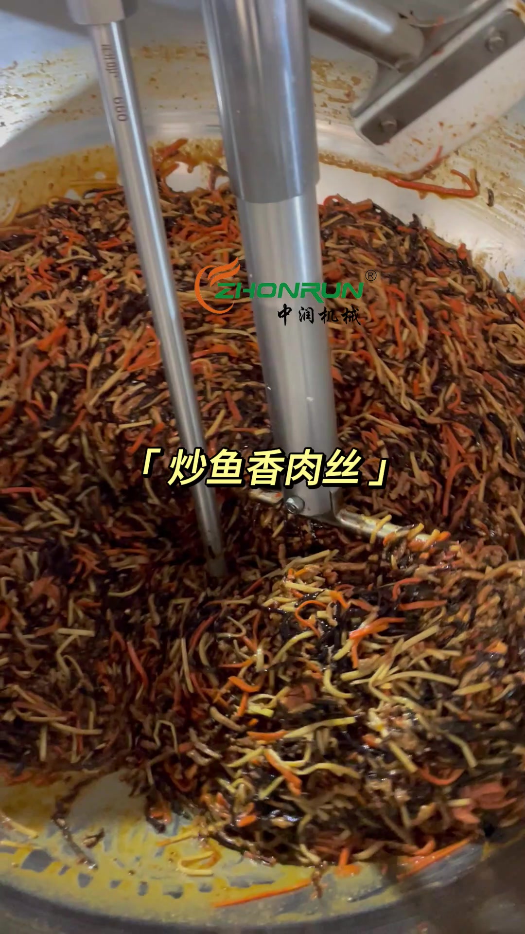 全自动炒菜机试机 一款设备承包工地食堂多款菜肴