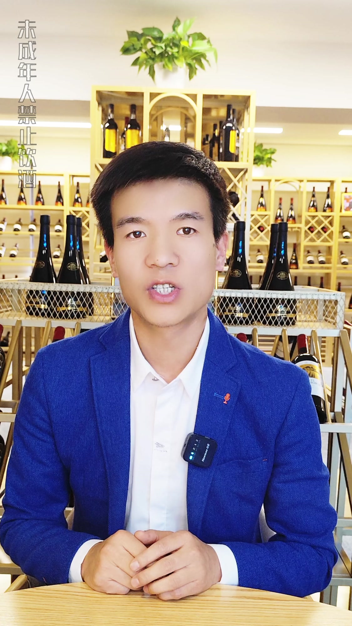 SOOLE红酒学院:如何选德国葡萄酒?