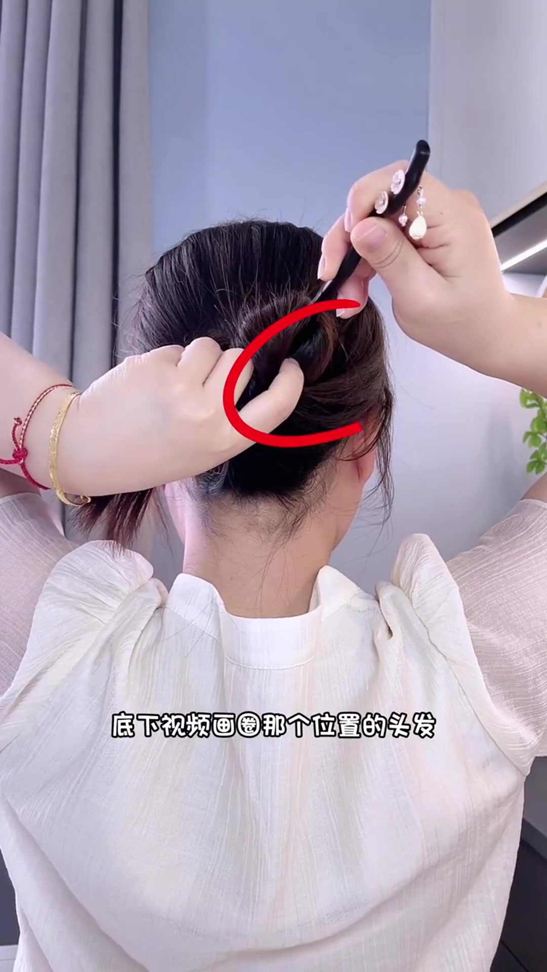 忍不住多看几眼的发簪盘发,30s速成发簪盘发,贴心超详细教程~