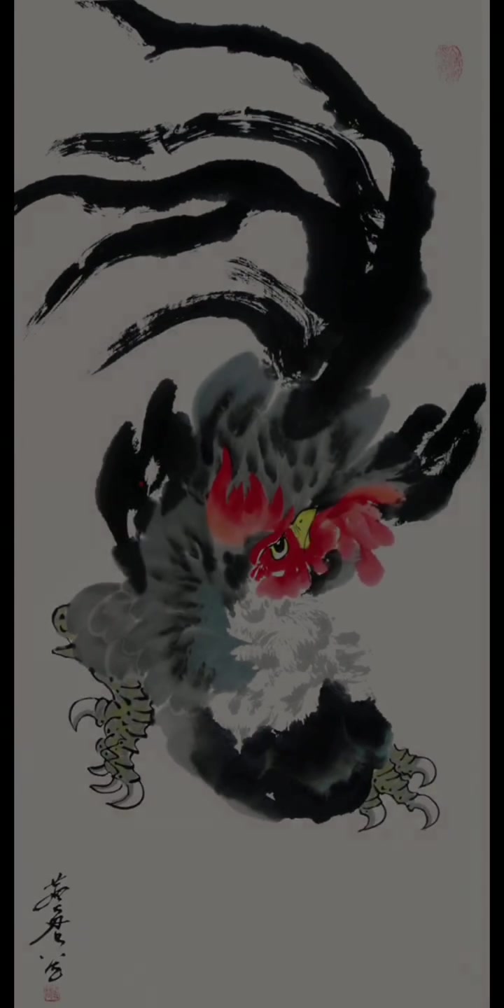 画鸡的100种姿态(四)