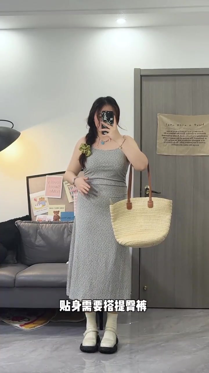 宝子们蹲的黑色吊带裙来啦 显瘦穿搭 平价好物 pdd 显高显瘦 微胖女生