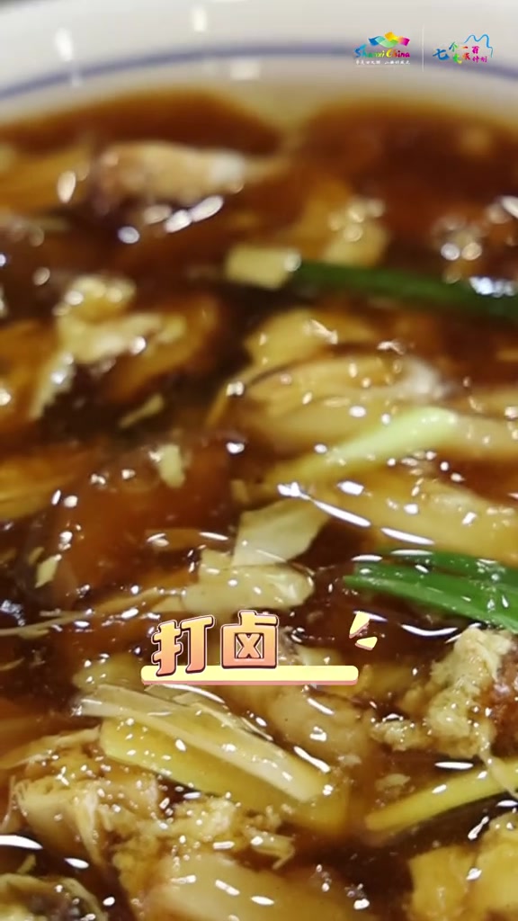 第708集|2024箱遇高平音乐节,二手玫瑰乐队主唱:今天吃的山西饸饹面~ 山西好风光 五