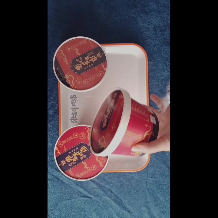 一皖堂淮南牛肉汤