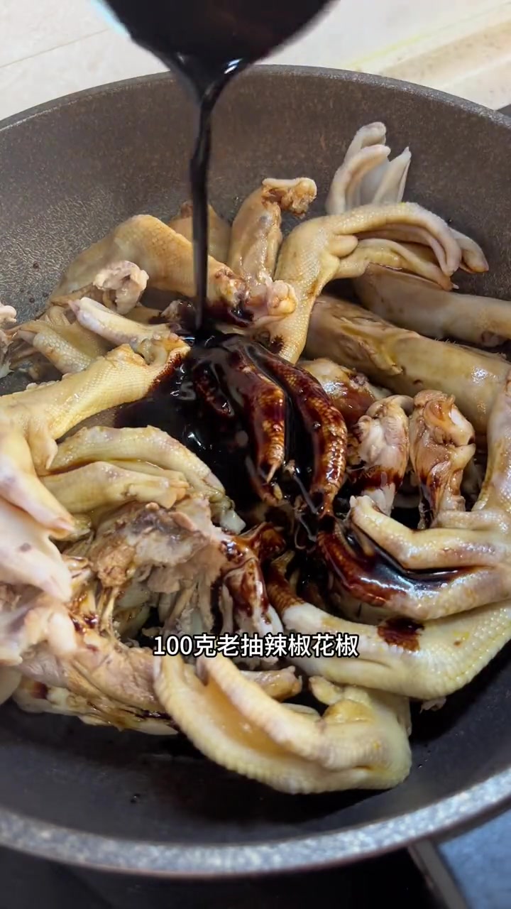 第55集|保姆级卤制黑鸭的详细做法 麻辣黑鸭 黑鸭卤味 鸭货美食 甜辣鸭货