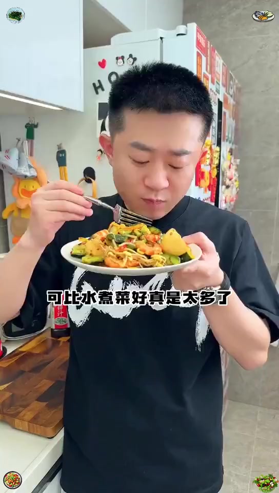 拌凉菜这一瓶凉拌汁就搞定了,味道还贼拉好吃 万能凉拌汁 海天 凉拌菜 口感特别好