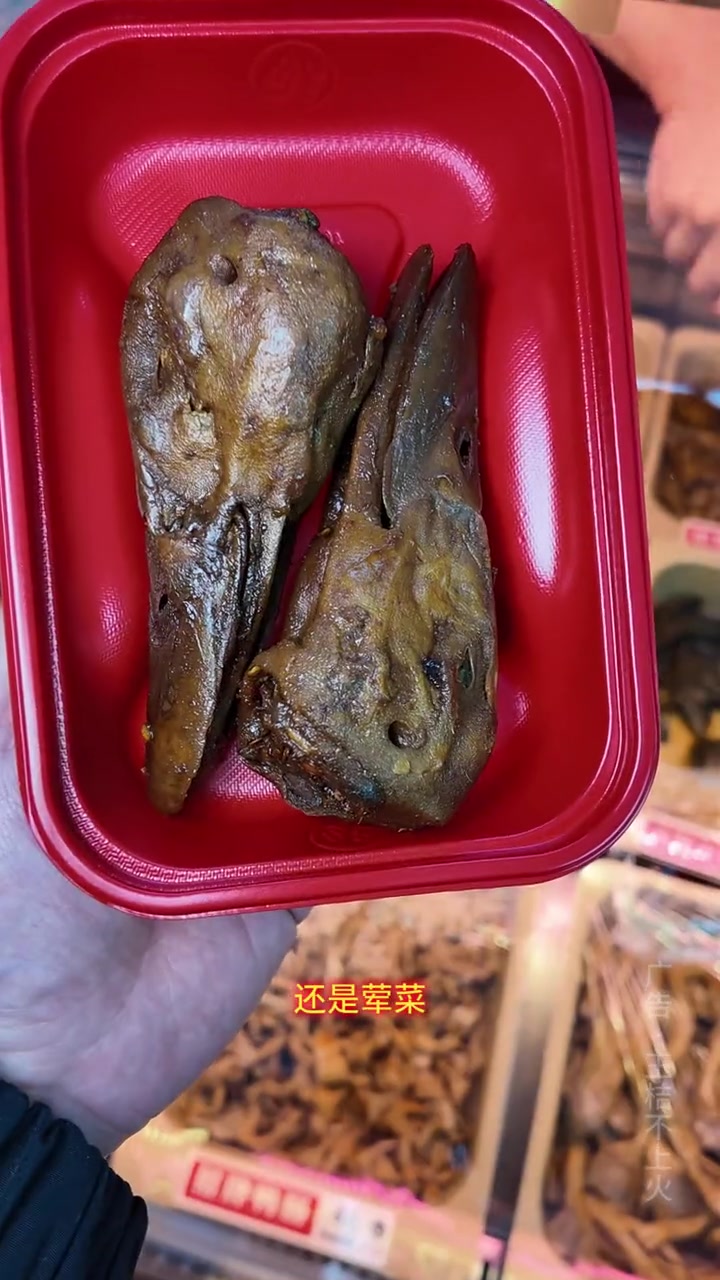 踏青出行,绝味随行!宽城五店同庆,优惠杠杠滴!吉林绝味 绝味鸭脖