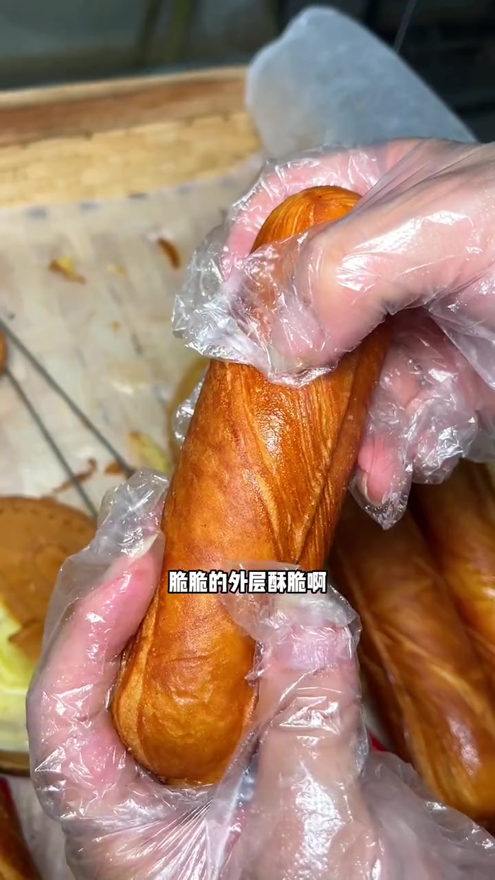在角美24米街新开了一家小开森牛奶棒 香酥牛奶棒 网红面包 角美美食 闽南水菜