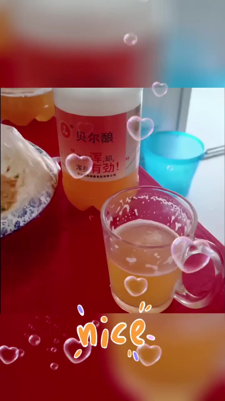 啤酒哪种好喝又健康呢 Hey,啤酒爱好者们!今天,我们要聊的不是普通的啤酒,而是那些让人回
