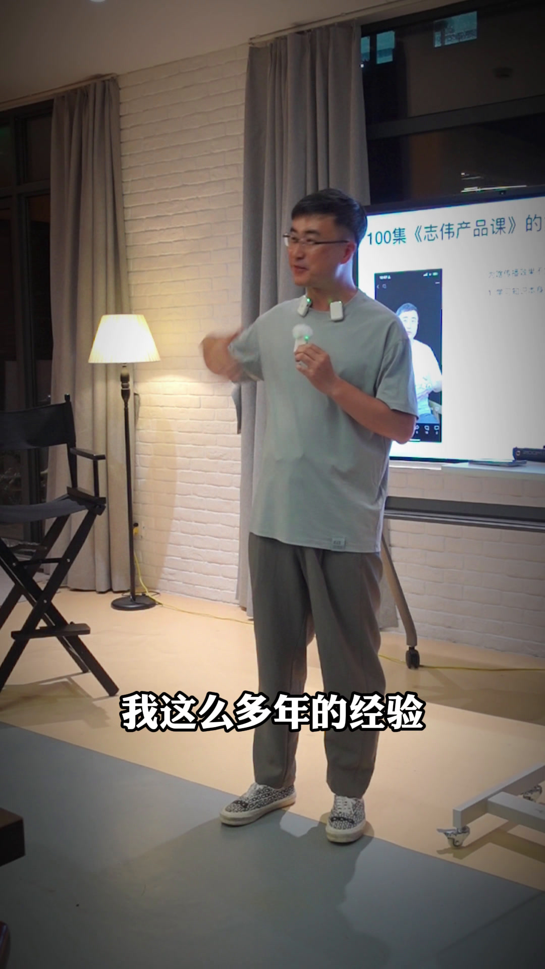 老板做短视频最容易出现的错误,怎么做短视频?