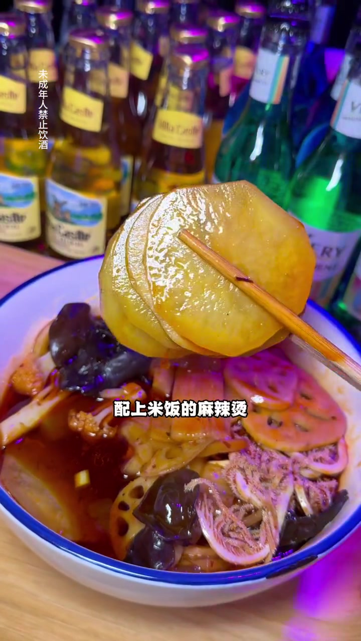 贰麻酒馆开在桂林路了!网红酒吧打卡 唱歌好去处 酒吧套餐团购 嗨翻夜啤生活 五一必去酒吧推