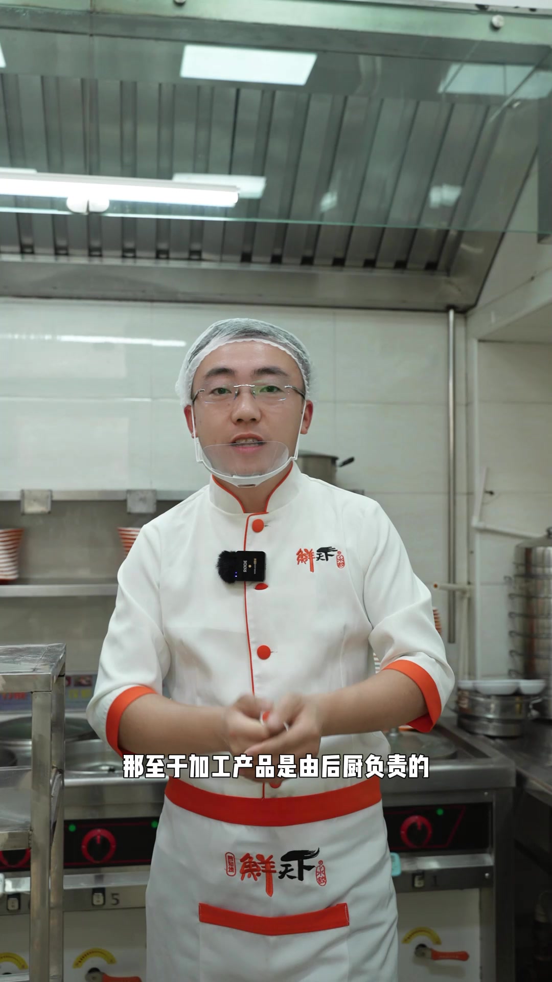 水饺店里的明档厨房是怎么设计布局的