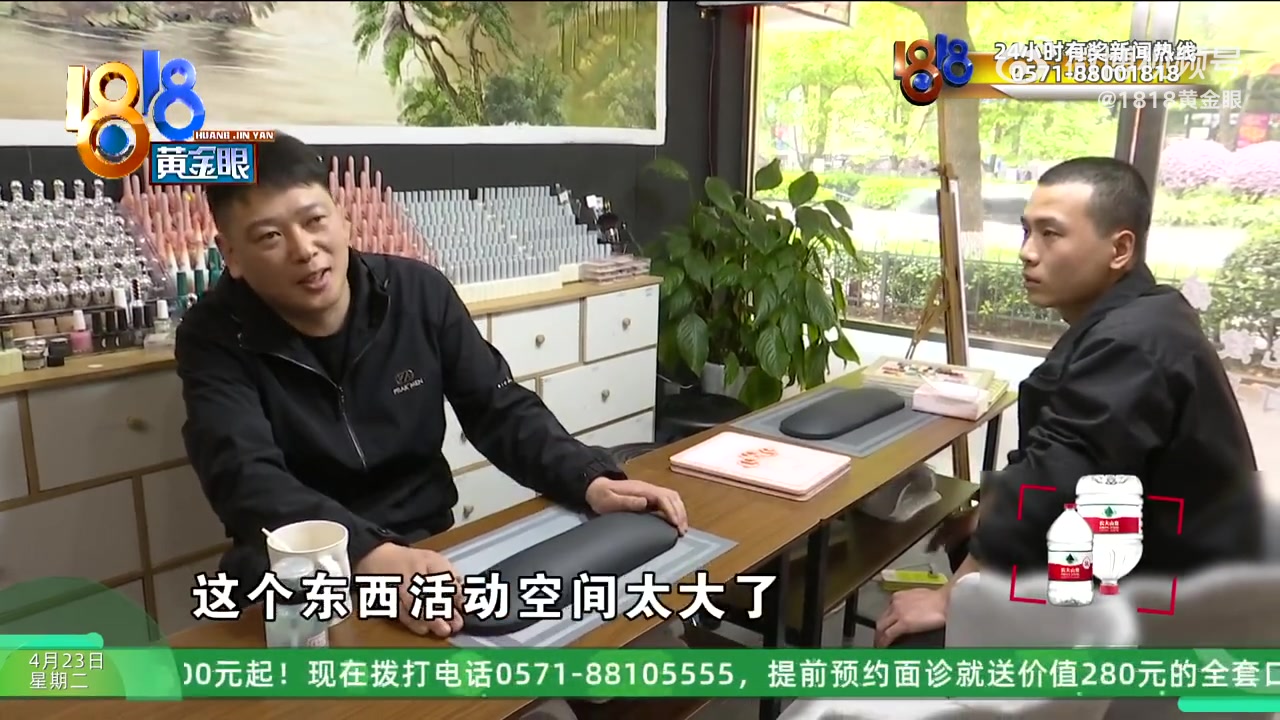 【  15岁少年纹大花臂家长要老板洗掉  】小胡说,他的表弟去杭州一家纹身店,在胳膊上纹了