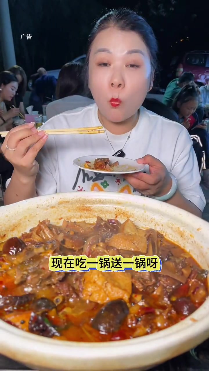 砂锅焖鹅吃一锅送一锅,石锅鱼吃一锅送一锅 铁锅炖大鹅有多香 鹅肉