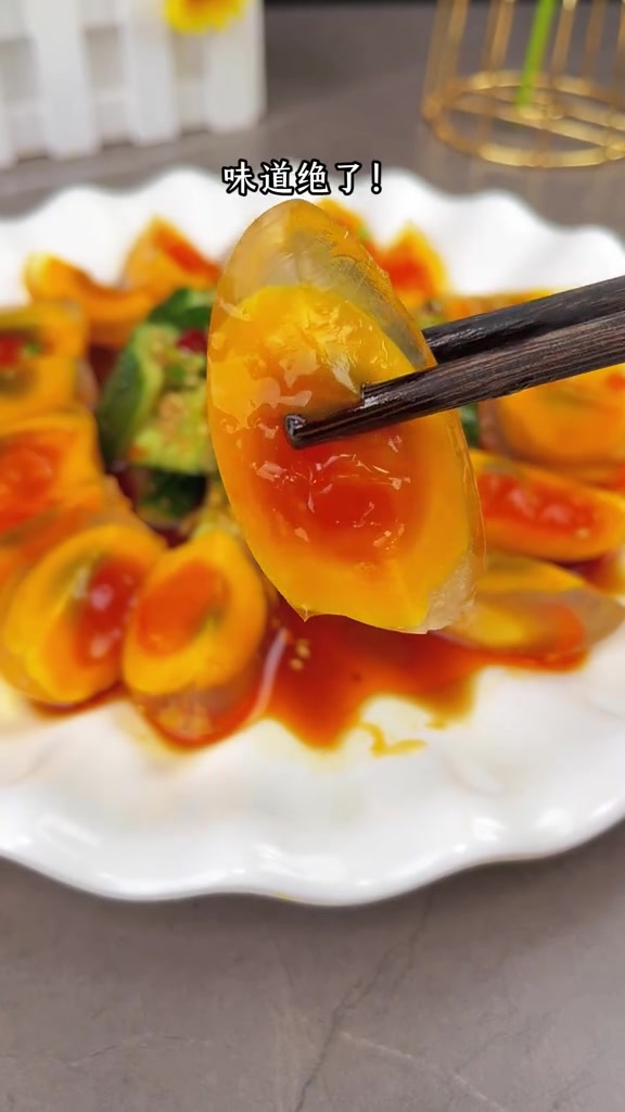 夏天的餐桌上怎能少的了 凉拌菜 呢?妈呀太香了 变蛋 河南特产