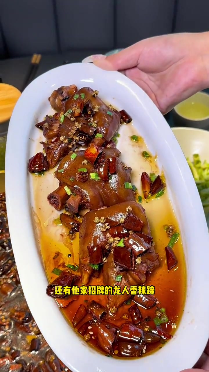 来京必打卡 龙人居水煮鱼 麻麻辣辣超过瘾!五一 春日好食光 真材实料才能做出好味道 爱就是