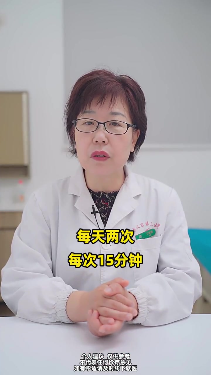 一种外用中成药,可以治疗多种皮肤病,大人小孩都可以用,赶紧收藏 湿疹 湿疹用什么药 脂溢性