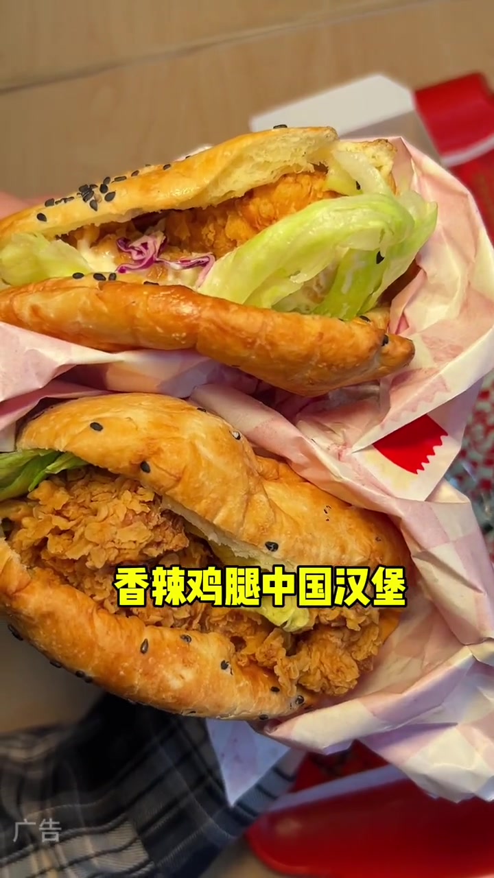 塔斯汀八方来财谈吧来啦 塔斯汀天津百店齐开,活动力度够大 天津塔斯汀百店齐开 天津塔塔八方