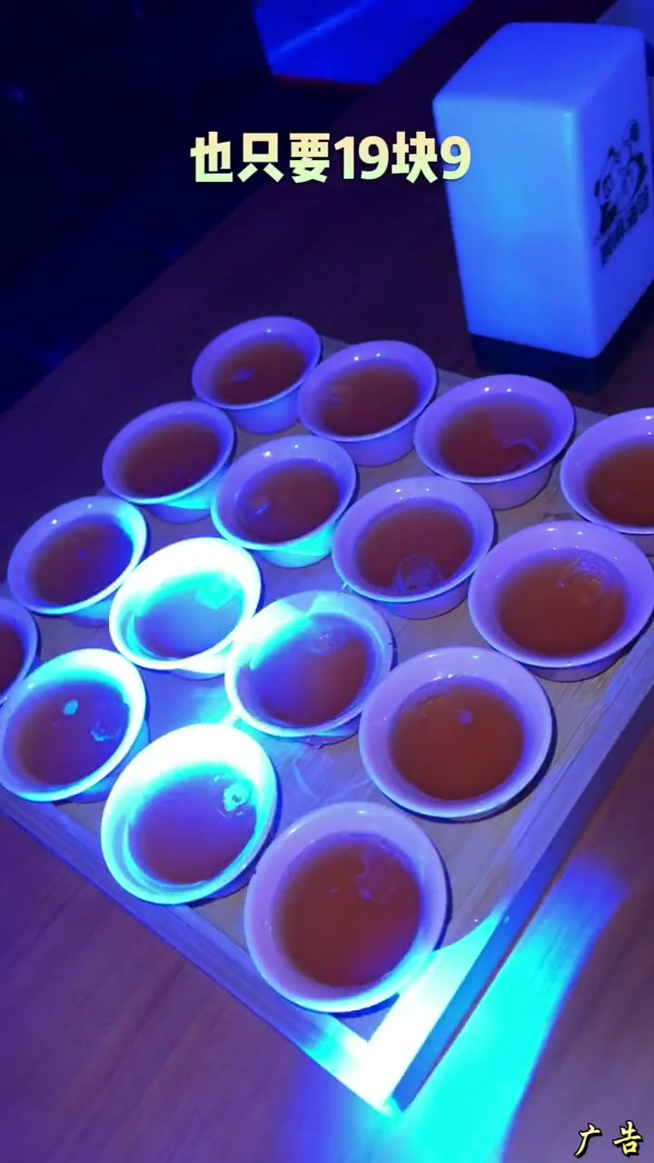 第61集|贰麻酒馆 贰麻酒馆 性价比 周末去哪玩 茂业贰麻酒馆终于重装开业了,福利9.9十