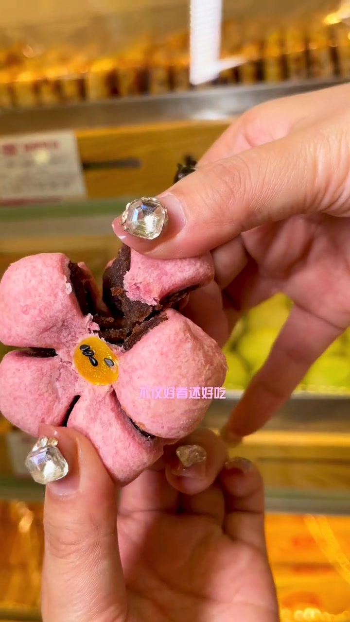 食林出了一款杏花酥既好看还好吃 好店推荐 同城美食 食林食品 美食探店