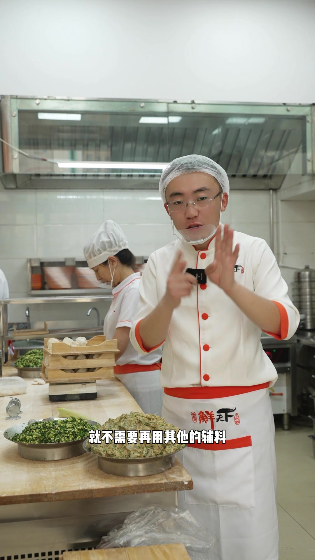 调韭菜馅为什么不能放葱姜