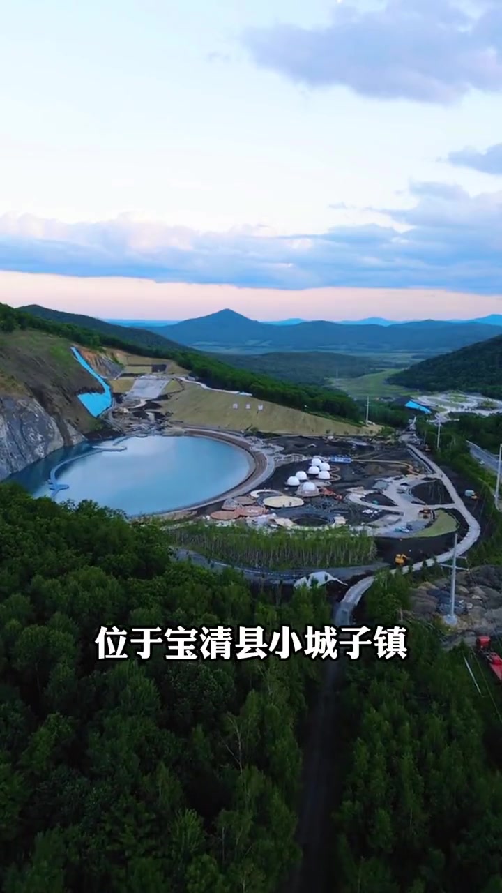 第1集|中国美丽乡村休闲旅游行——黑龙江省 双鸭山市 宝清县 相约芝樱花海,畅游魅力宝清 