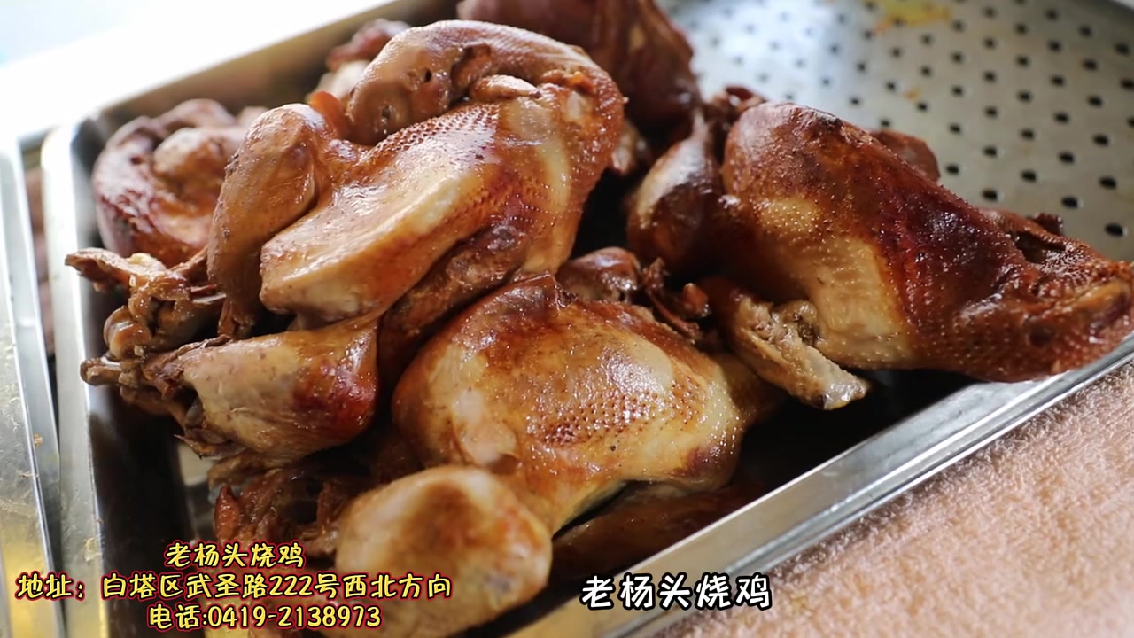 白塔美食合集来啦!快你的朋友前来打卡吧。&nbsp;