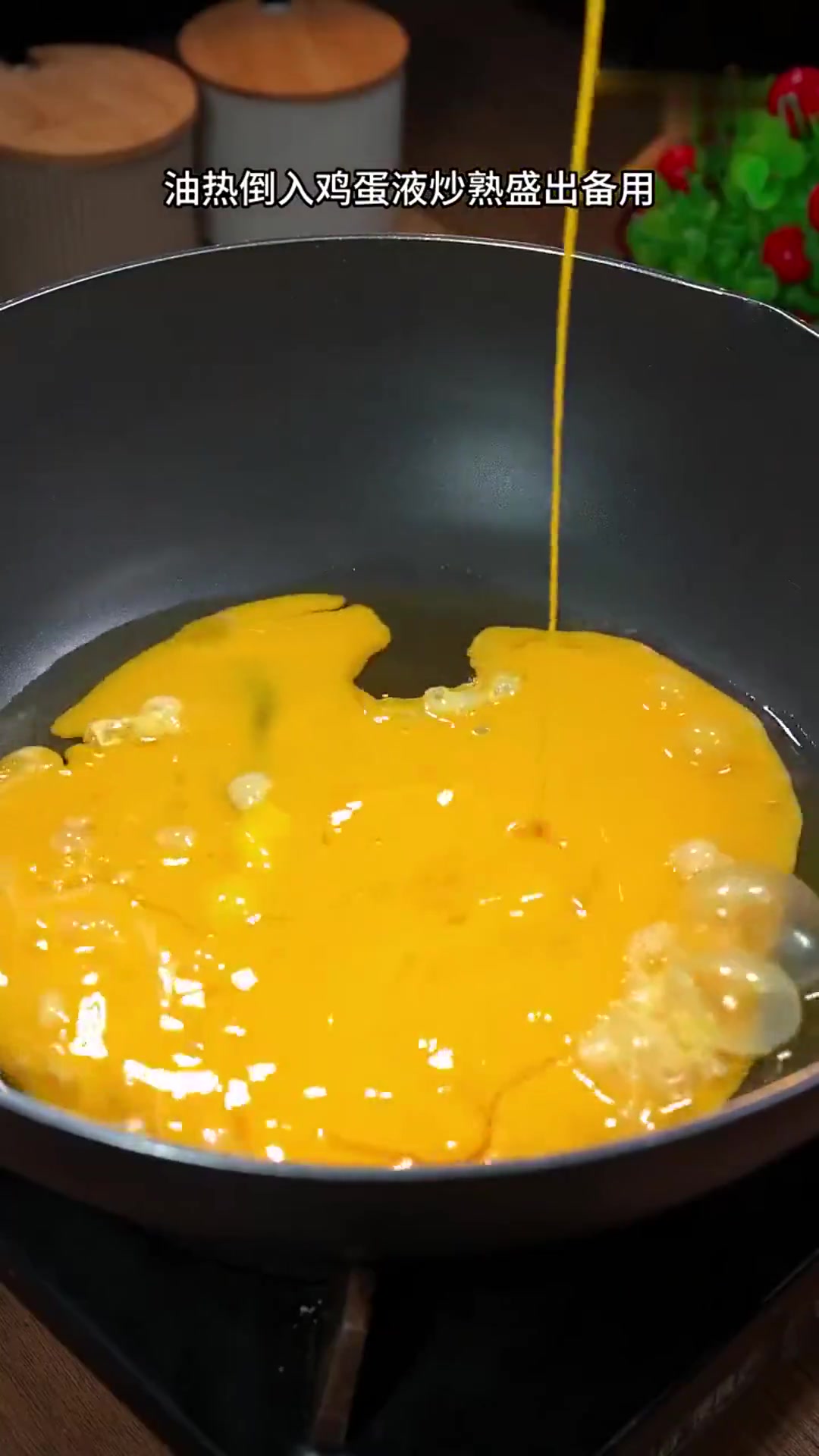 美食教程:不知道吃什么,你就试试这个番茄鸡蛋面吧,简单好吃又营养!