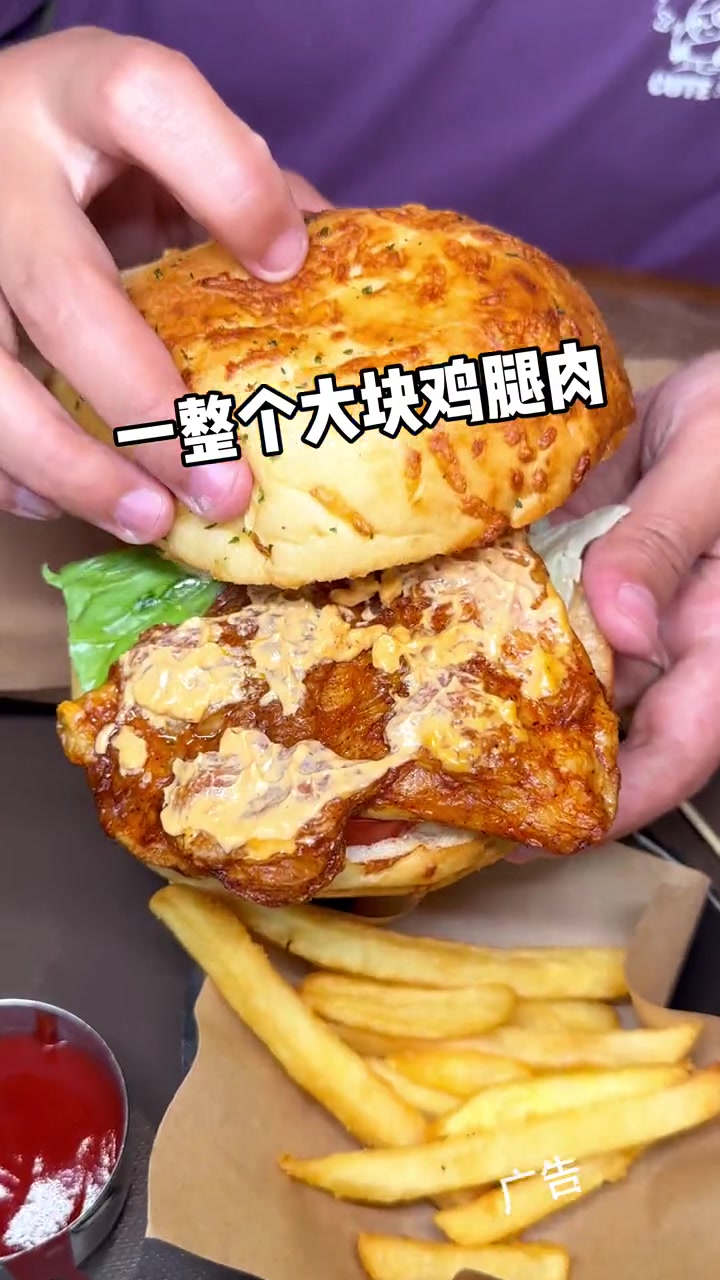 必胜客的汉堡我们先吃啦!必胜客出汉堡了 必胜客 必胜客汉堡 五一必吃汉堡店推荐 春日好食光