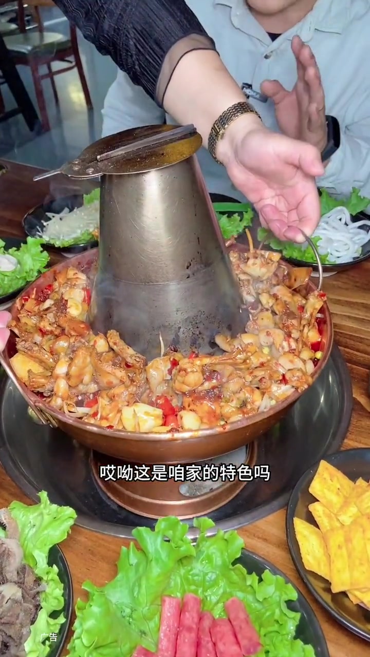 到了空港不来一锅儿吗?牛蛙火锅 小龙虾 五一美食推荐
