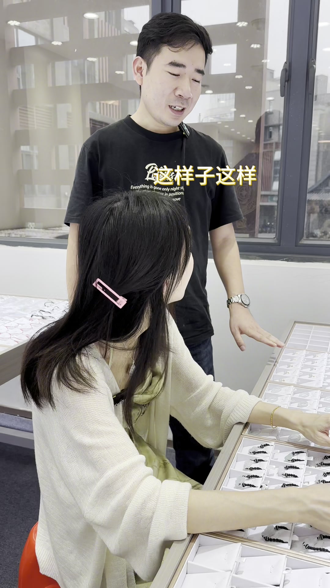 一杯奶茶钱就能买到的冰乌鸡戒圈也太香了!!