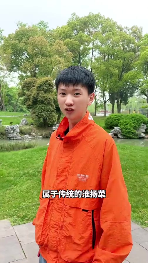 扬州旅游攻略之淮扬菜篇