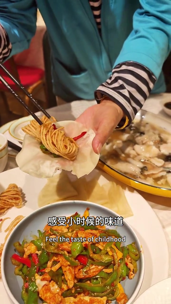 人均50不到吃小绍兴!爱吃本帮菜的冲起来!五一美食攻略 小绍兴 本帮江浙菜 中华老字号