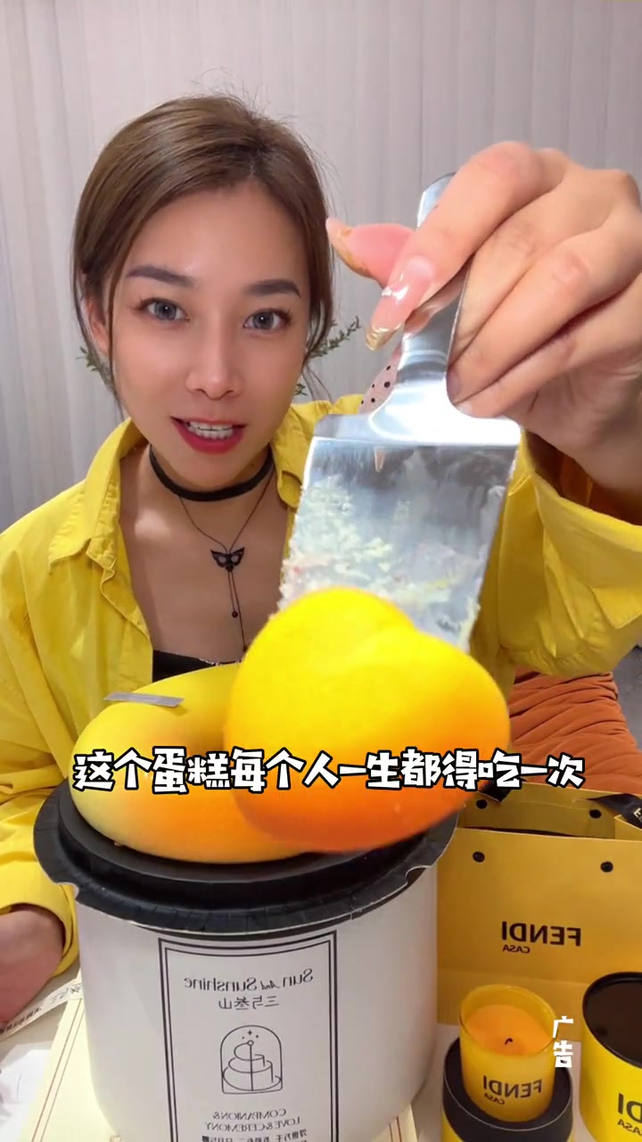 终于盼到懂我的那个他送我这份心意很久的礼物了 甜品治愈一切 三与叁山 花式过五一 生日蛋糕