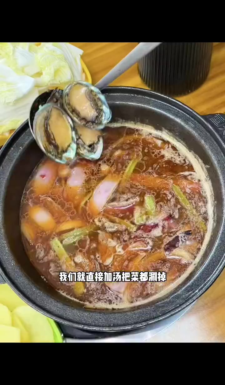 胥口的鸡公煲一份48!苏州美食 鸡煲 又到了和饭搭子吃鸡公煲的季节 春日好食光 心动五一