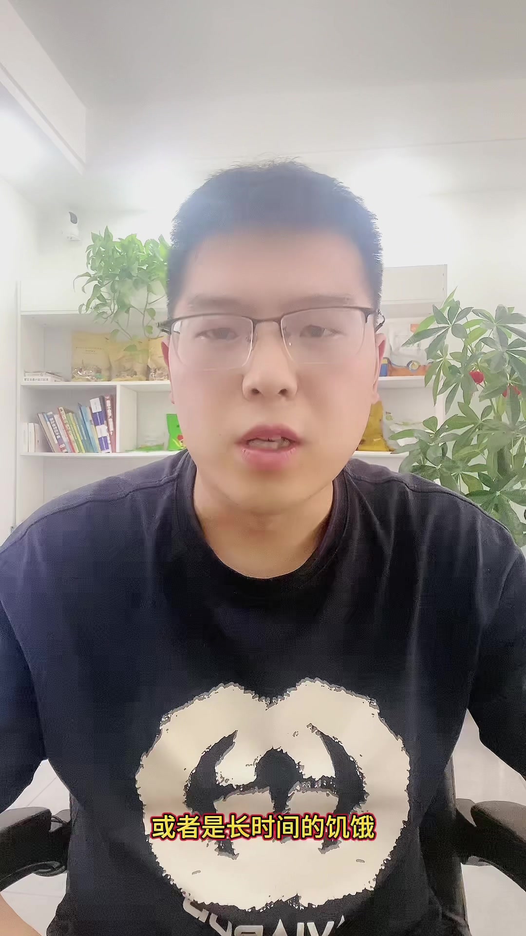 鹅拉绿色粪便禽医刘帆谈